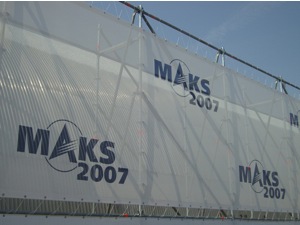 maks2.jpg