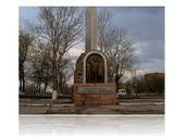 Baikonur, first cosmodrome in the world