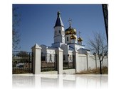 Orthodox church