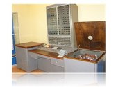 Baikonur s first computer