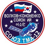 Soyuz TMA-12