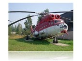 Version pompier du Mil Mi-26