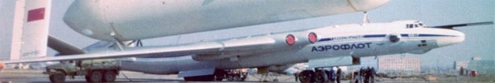 buran, energia, space shuttle, launcher energia, launcher, USSR, mriya, polyus, poliyus, energya, maks, bor-4, bor-5, bor-6, energia-buran, buran-energia, space conquest, soviet rocket, space shuttle, soviet launcher, Буран, Энергия, plans, schematic, soviet, russian shuttle, russian space shuttle, USSR