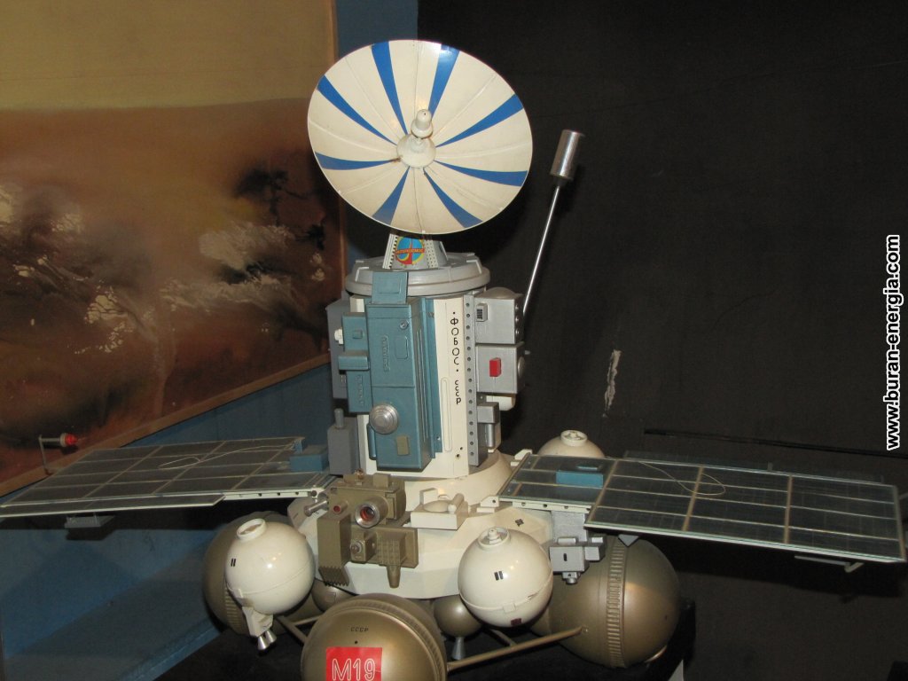 Buran-Energia Central house of Aviation and Cosmonautic (Ð¦Ð”Ð Ð¸ Ðš)