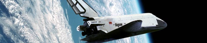 buran, shuttle buran program, energia, space shuttle, launcher energia, launcher, USSR, mriya, polyus, poliyus, energya, maks, bor-4, bor-5, bor-6, energia-buran, soviet rocket, space shuttle, soviet launcher, Буран, Энергия, plans, schematic, soviet, russian shuttle, russian space shuttle, USSR