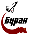 buran, shuttle buran program, energia, space shuttle, launcher energia, launcher, USSR, mriya, polyus, poliyus, energya, maks, bor-4, bor-5, bor-6, energia-buran, soviet rocket, space shuttle, soviet launcher, Буран, Энергия, plans, schematic, soviet, russian shuttle, russian space shuttle, USSR